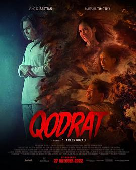 库德拉特 Qodrat (2022)海报