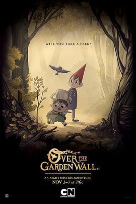 花园墙外 Over the Garden Wall (2014)海报