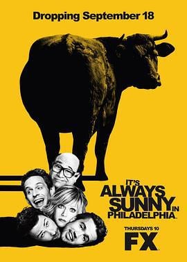 费城永远阳光灿烂 第四季 It's Always Sunny in Philadelphia Season 4 (2008)海报