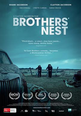 兄弟的雀巢 Brothers' Nest (2018)海报