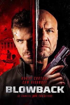 回爆 Blowback (2022)海报