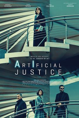 人造正义 Justicia Artificial (2024)海报