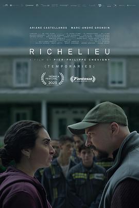 黎塞留 Richelieu (2023)海报