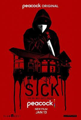 大病 Sick (2022) tc海报