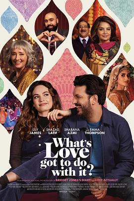 与爱何关 What's Love Got To Do With It? (2022)海报