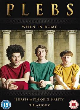 罗马三贱客 第三季 Plebs Season 3 (2016)海报