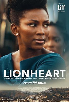狮心女孩 Lionheart (2018)海报
