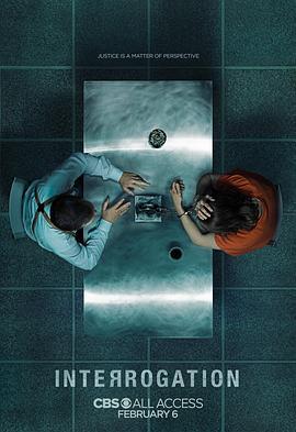审讯 Interrogation (2020)海报