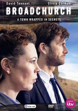 小镇疑云 第一季 Broadchurch Season 1 (2013)海报
