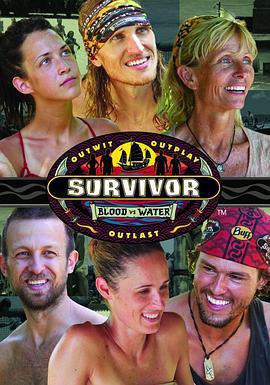 幸存者：血浓于水 第二十七季 Survivor: Blood vs Water Season 27 (2013)海报