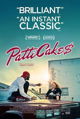 帕蒂蛋糕$ Patti Cake$ (2017)海报