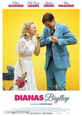 黛安娜的婚礼 Dianas bryllup (2020)海报