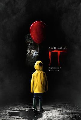 小丑回魂 It (2017)海报