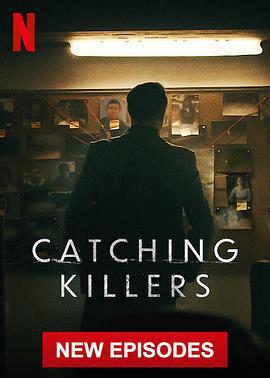追捕连环杀手 第二季 Catching Killers Season 2 (2022)海报
