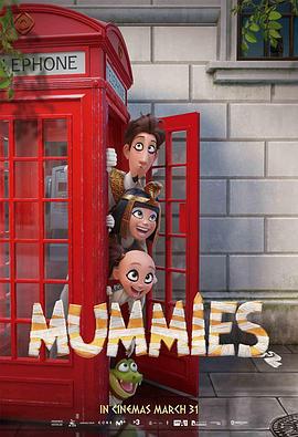 木乃伊 Mummies (2023)海报