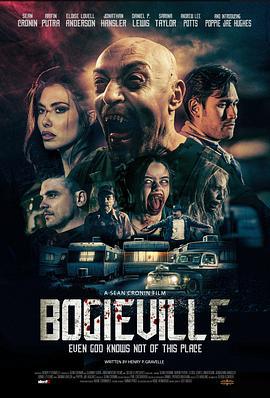 丧尸公园 Bogieville (2024)海报