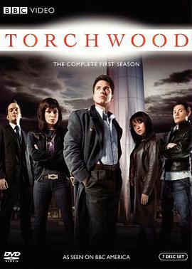 火炬木小组 第一季 Torchwood Season 1 (2006)海报