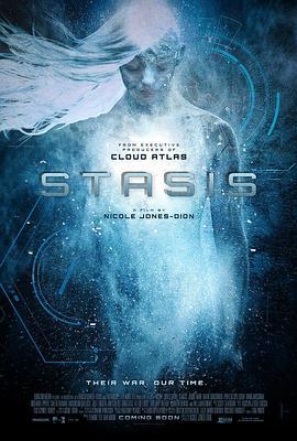 沉睡 Stasis (2017)海报