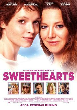 双面甜心 Sweethearts (2019)海报