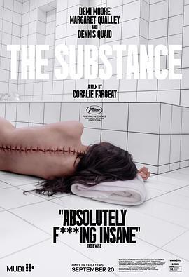 某种物质 The Substance (2024)海报