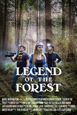 森林传说 Legend of the Forest (2025)海报