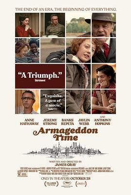 世界末日 Armageddon Time (2022) tc海报