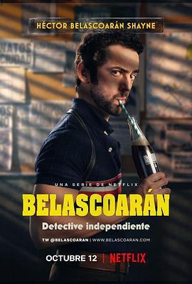 私家侦探贝拉斯科兰 Belascoarán, PI (2022)海报
