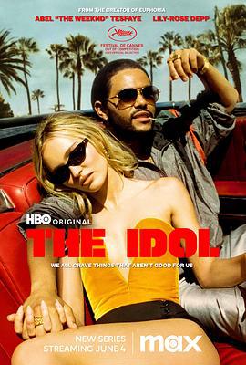 偶像漩涡 The Idol (2023)海报