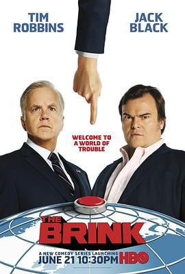 政局边缘 The Brink (2015)海报
