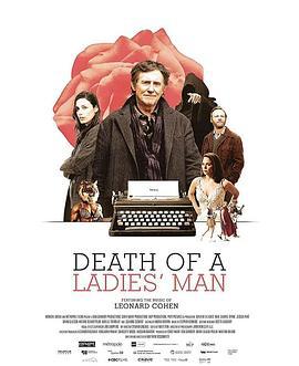 花花公子之死 Death of a Ladies' Man (2020)海报