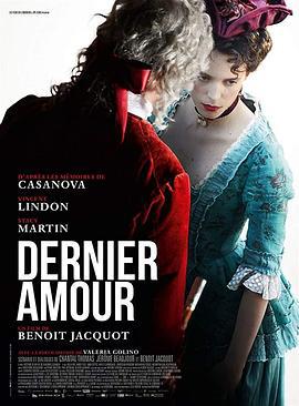 最后的爱 Dernier amour (2019)海报