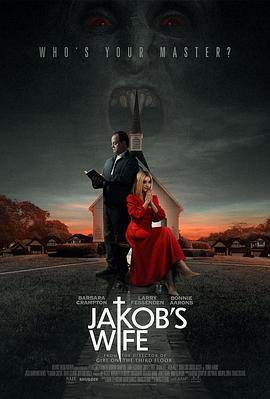 雅各布之妻 Jakob's Wife (2021)海报