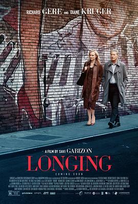 善后 Longing (2024)海报