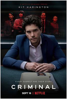 审讯室：英国 第二季 Criminal: UK Season 2 (2020)海报