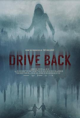 掉头阴间路 Drive Back (2024)海报