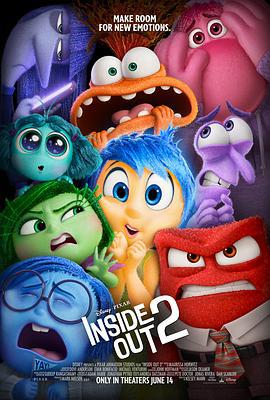 头脑特工队2 Inside Out 2 (2024)海报
