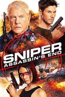 狙击精英：绝路反击 Sniper：Assassin's End (2020)海报