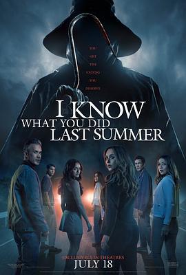 我知道你去年夏天干了什么 I Know What You Did Last Summer (2025) tc海报