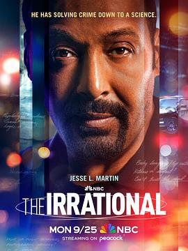 非理性 The Irrational (2023)海报