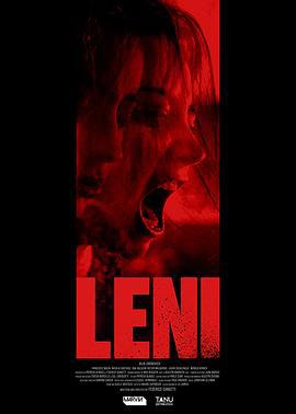 Leni (2020)海报