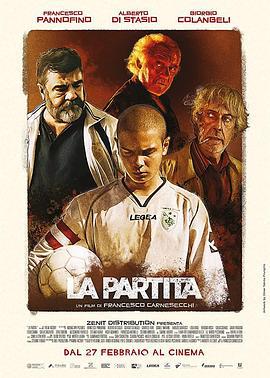 一场足球赛 The Match (2019)海报