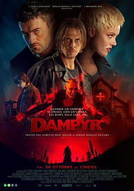丹皮尔 Dampyr (2022)海报