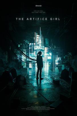 机巧女孩 The Artifice Girl (2022)海报