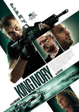 象牙国王 King Ivory (2024)海报