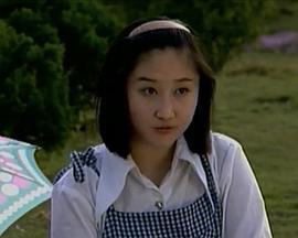 多梦女孩 (1990)海报