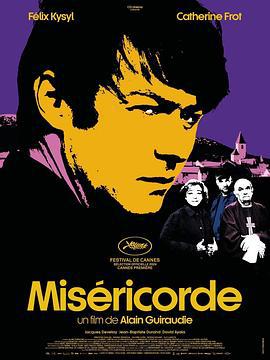 宽恕 Miséricorde (2024)海报