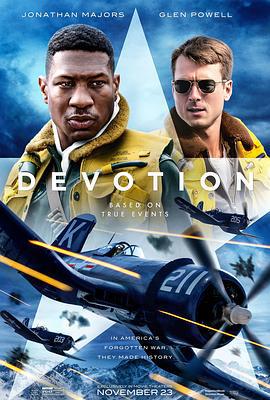 忠诚 Devotion (2022) bd海报