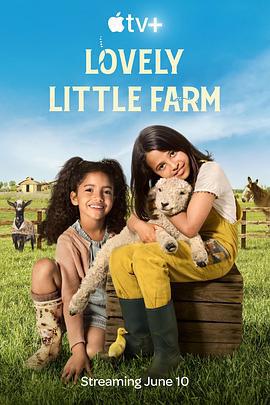 可爱的小农场 Lovely Little Farm (2022)海报