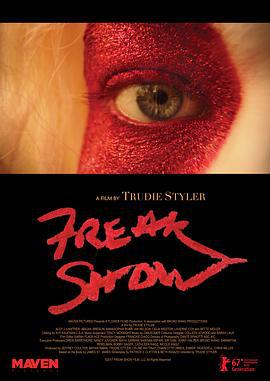 怪奇秀 Freak Show (2017)海报