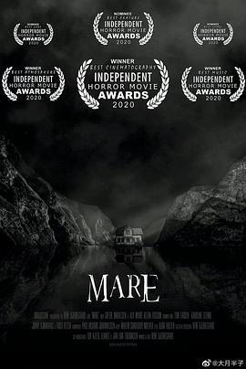 梦魇 The Mare (2017)海报
